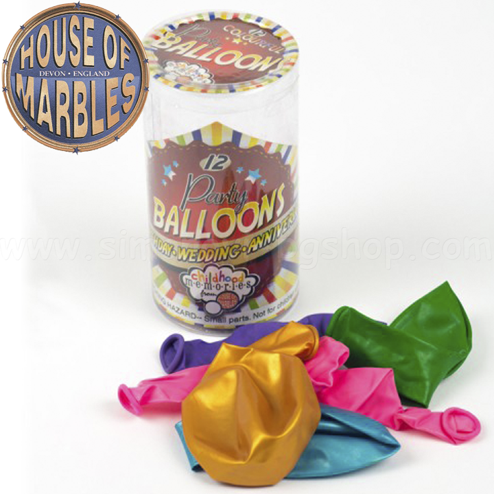 House of Marbles -  222001
